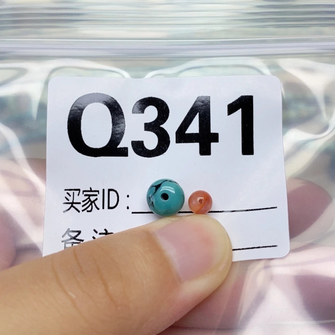 南红玛瑙配饰未镶嵌