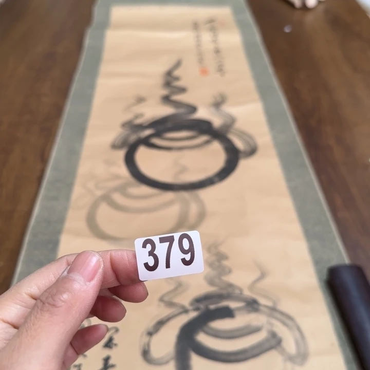 Z****P哈哈哈哈哈379