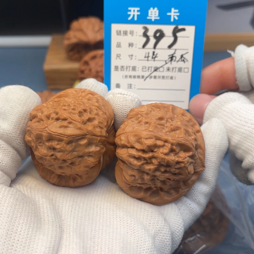 桃核吊坠文玩核桃
