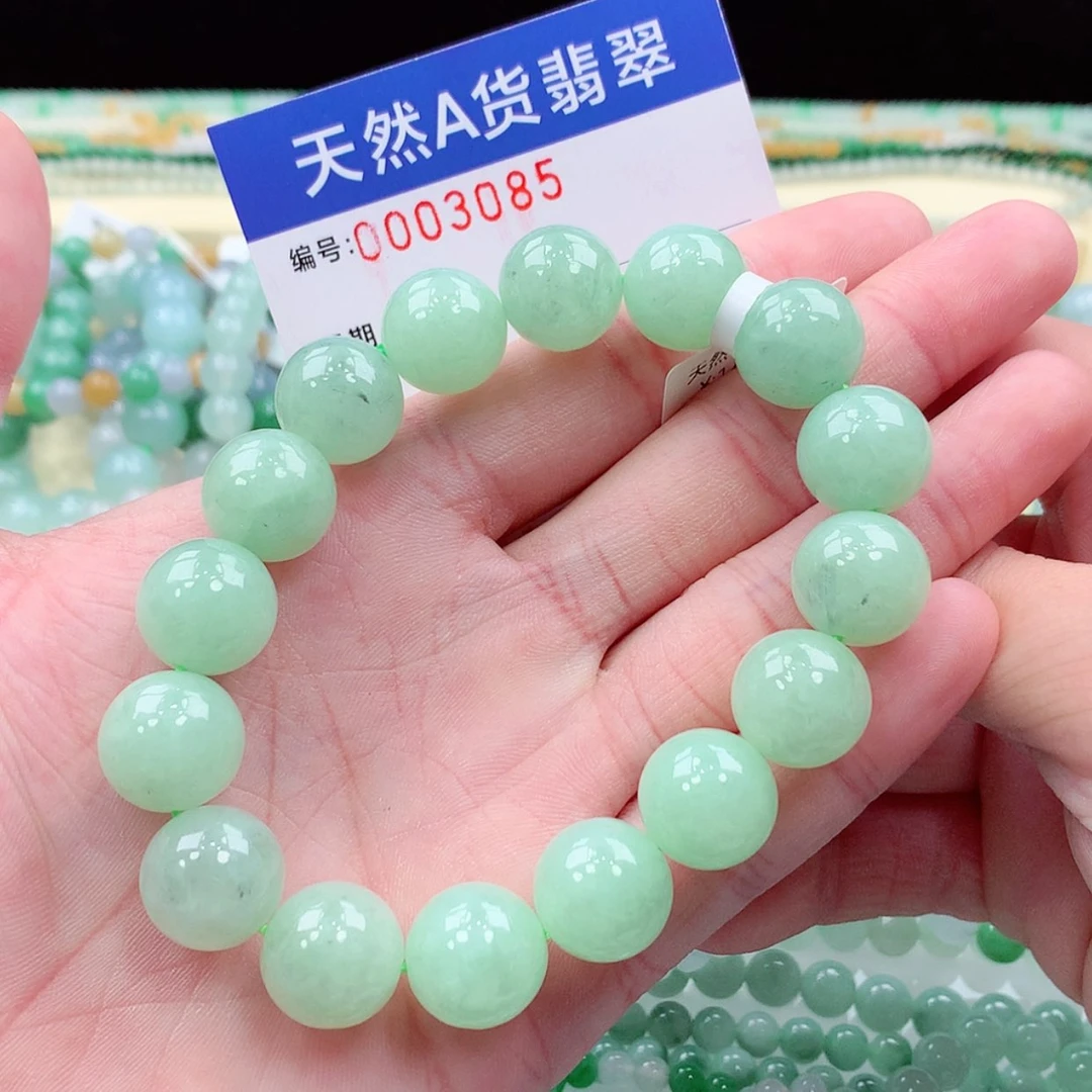 【闪购商品】翡翠未镶嵌项链缅甸天然A货翡翠