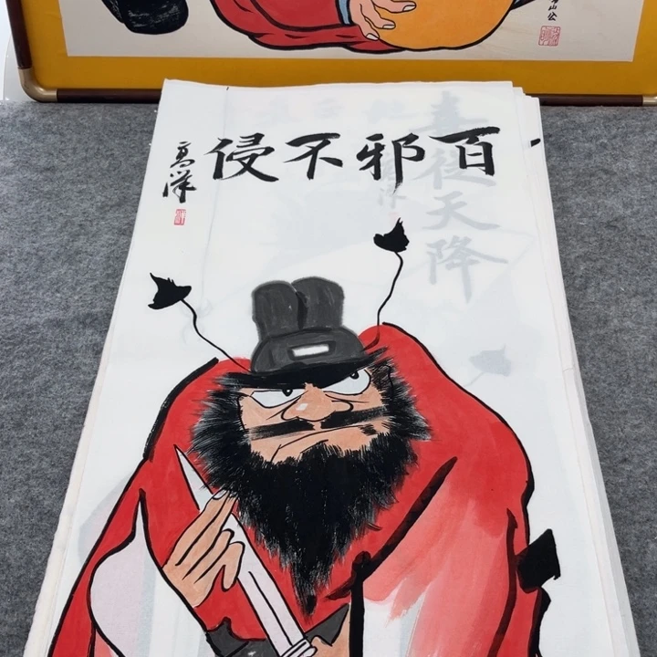 国画手绘禅意画一物一拍