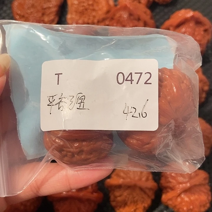 拼***叔文玩核桃吊坠元宝42.6