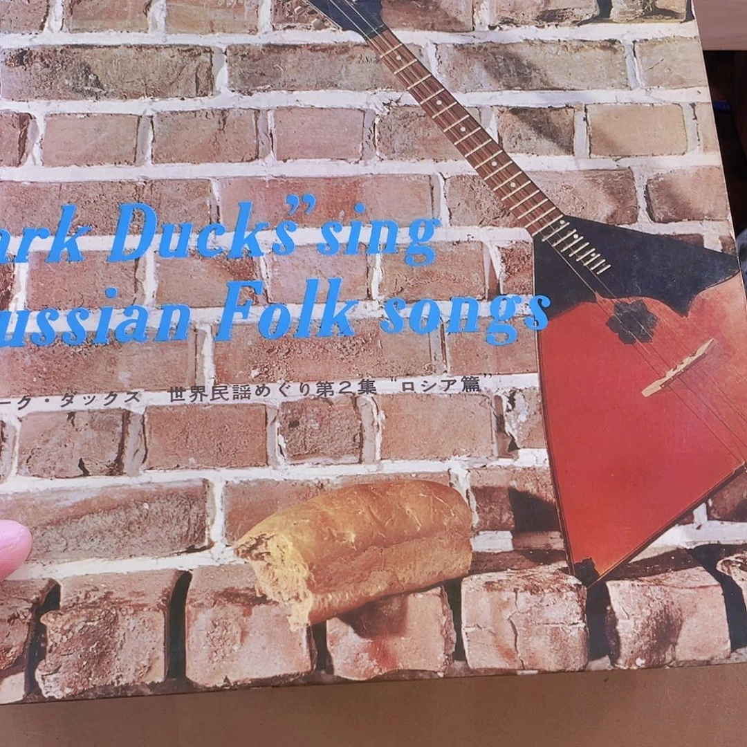 机器猫瓷器杂货铺