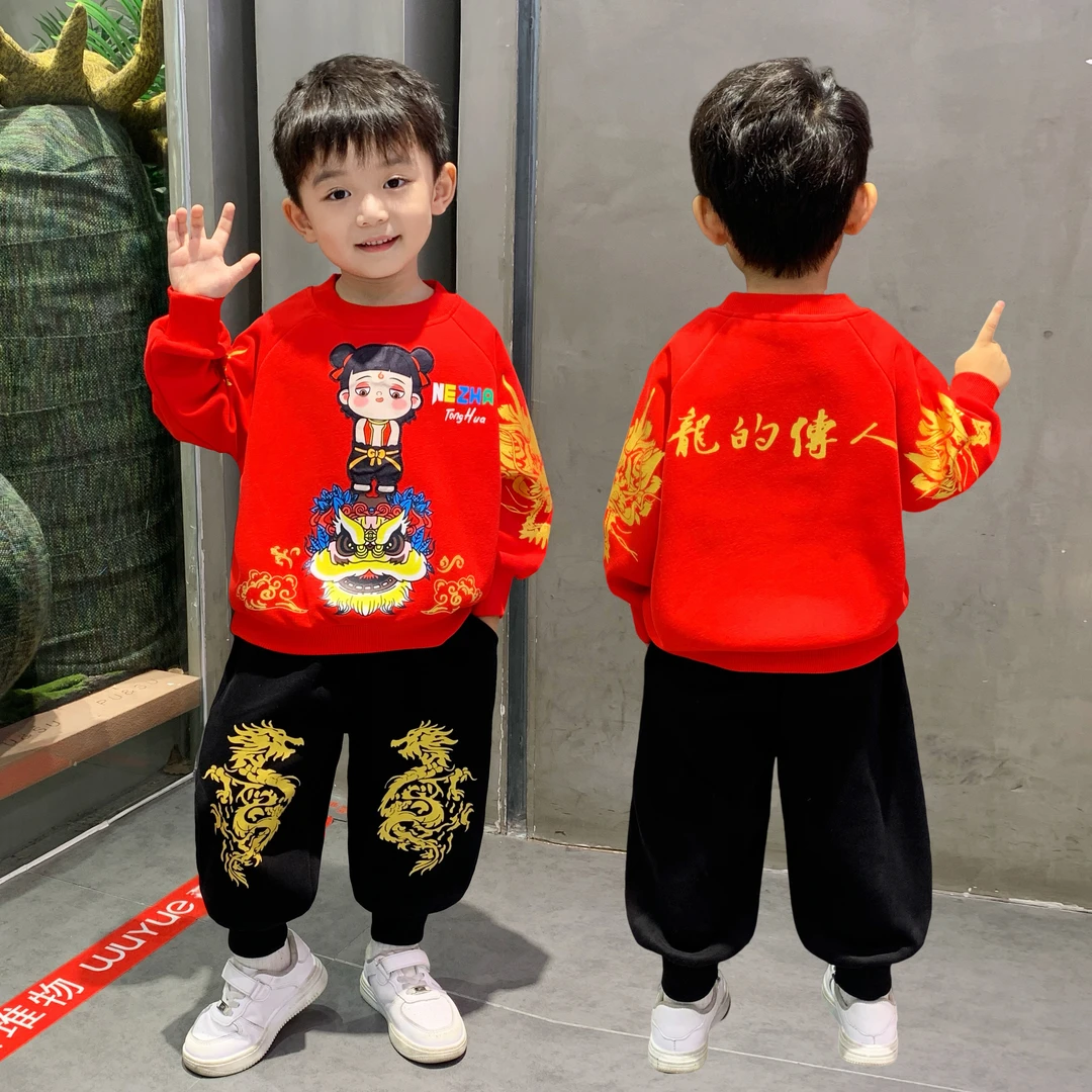 哪吒衣服男童秋款中小儿童套装2025新款洋气春秋季男孩国潮两件套