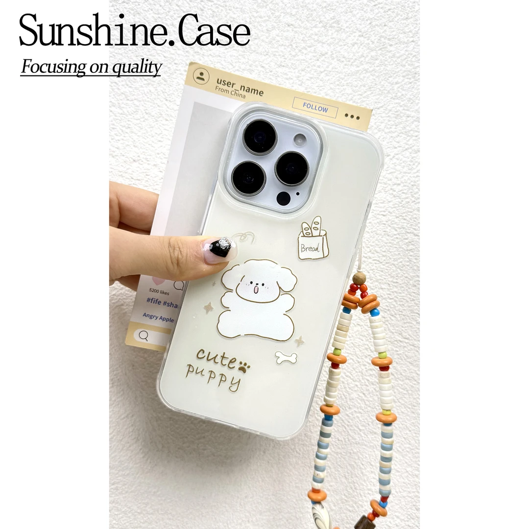 可爱小狗IMD手机壳适用苹果华为vivo小米oppo女款iphone16/15