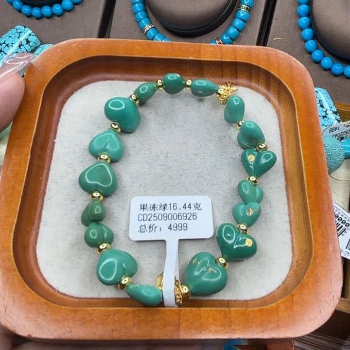 绿松石未镶嵌手链