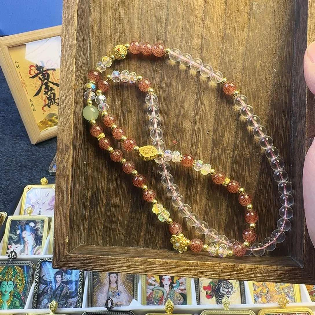 装裱画南****透明珠链