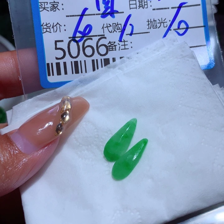 定制翡翠未镶嵌圆***宝