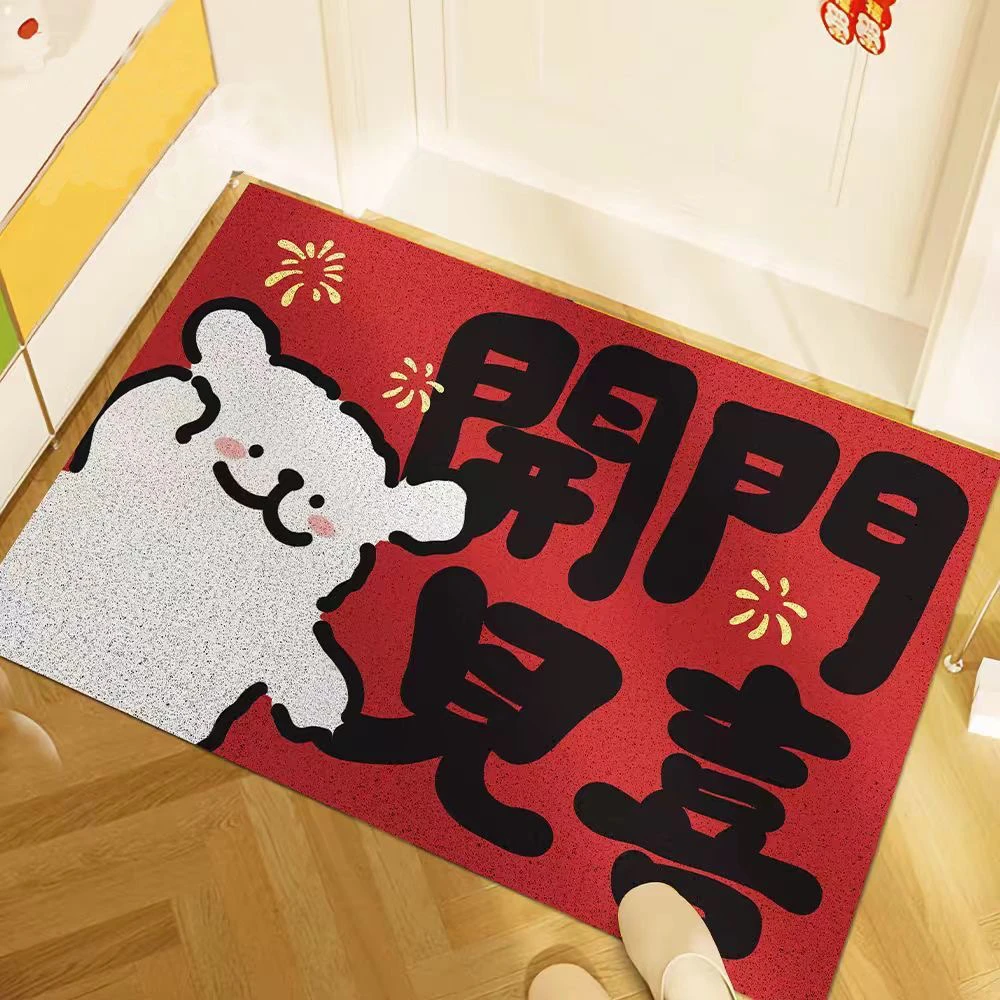 【直播间粉丝福利】丝圈卧室门厅地垫入户门垫红色新年喜气线条小狗