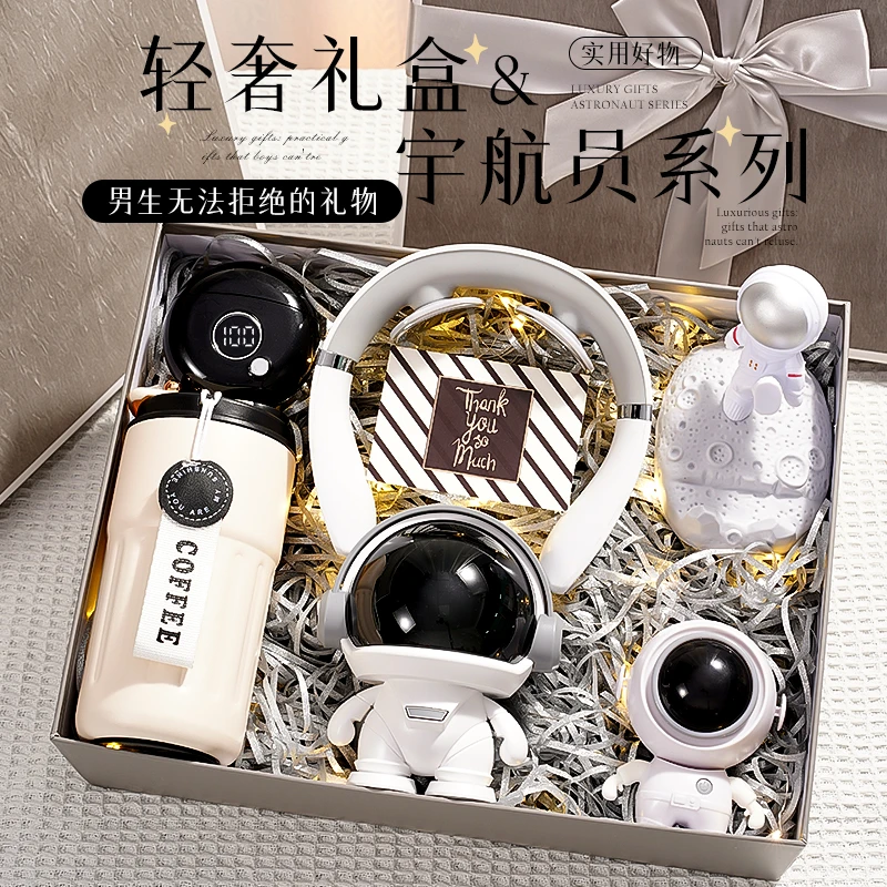 2025新款七夕送男友礼物生日送男生兄弟小众高级宇航员音响伴手礼