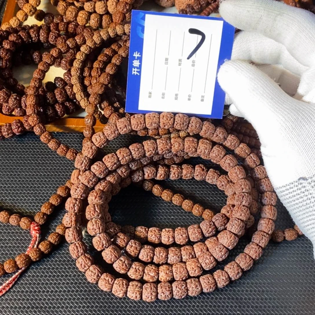 金刚菩提吊坠?****ᐝ一代盘龙