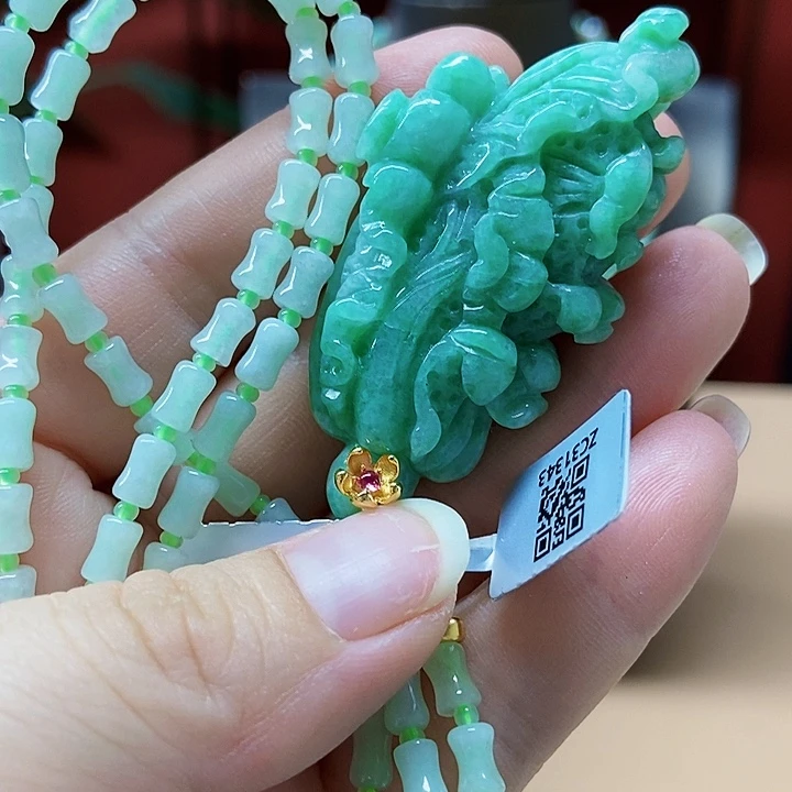 翡翠未镶嵌颈饰吊坠