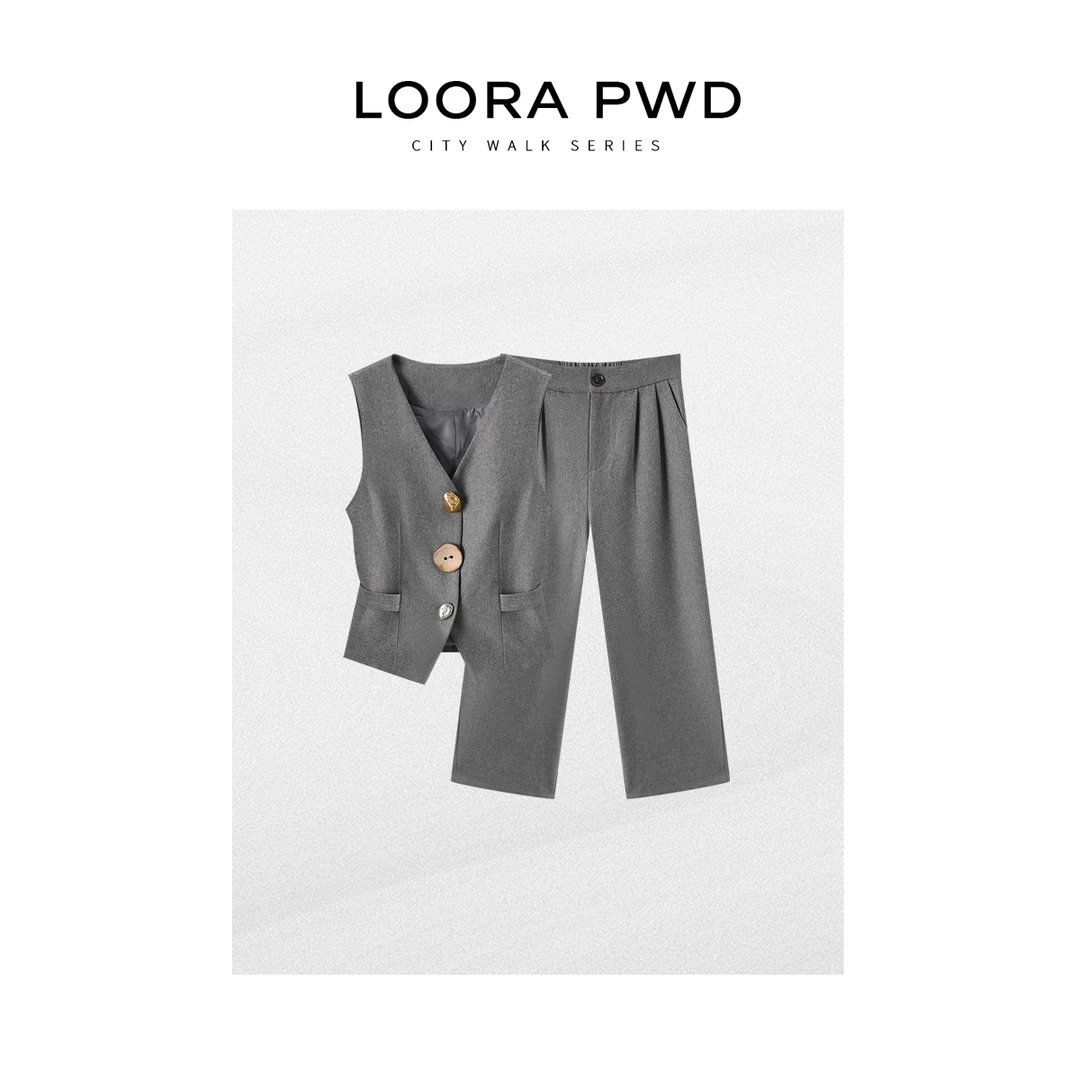 LOORAPWD/罗拉密码 秋季新款定制纽扣设计马甲套装25CJCD0192N