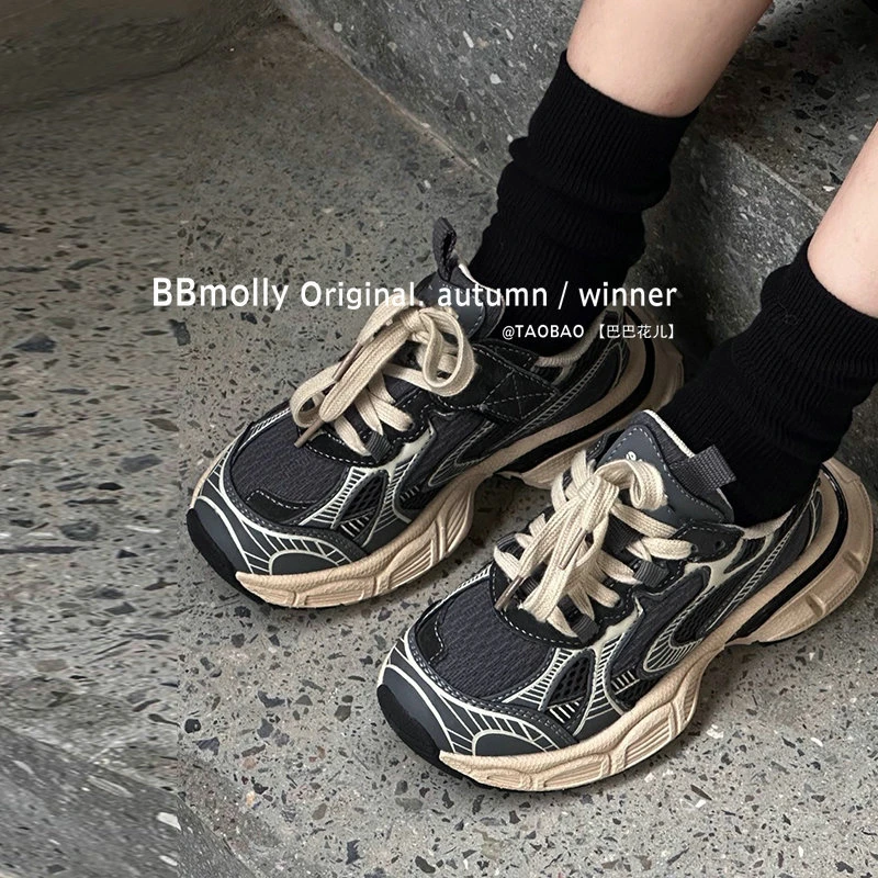 超轻儿童运动鞋2025春秋韩版老爹鞋男童跑步鞋女童轻便学生休闲鞋