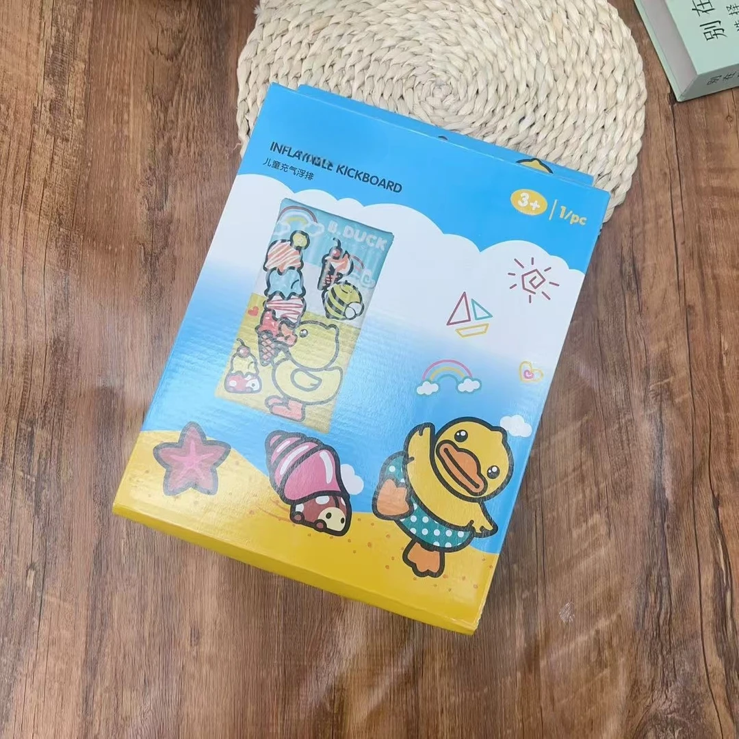 儿童小号浮排游泳