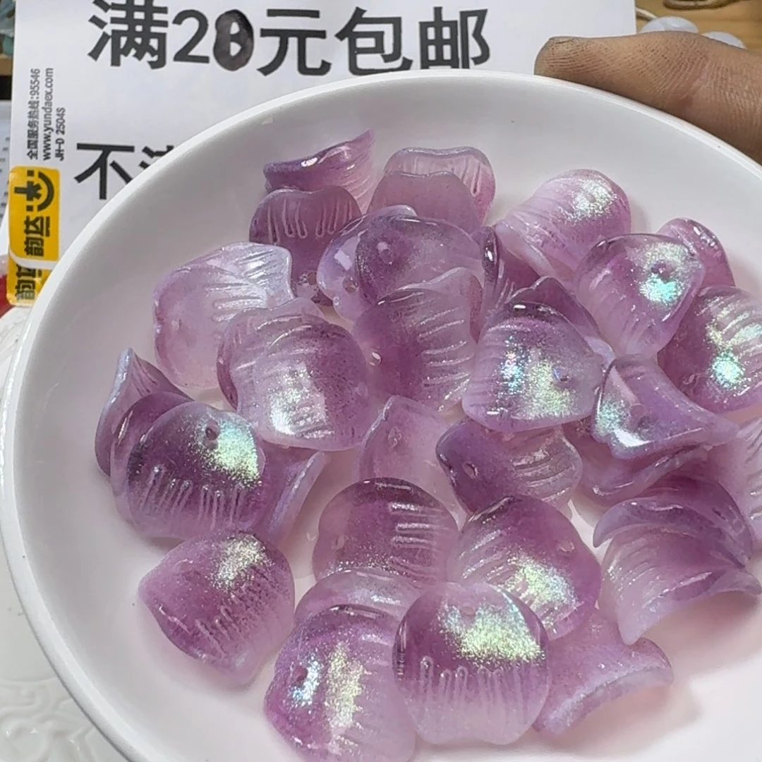 玻璃43号冬霜花一百个