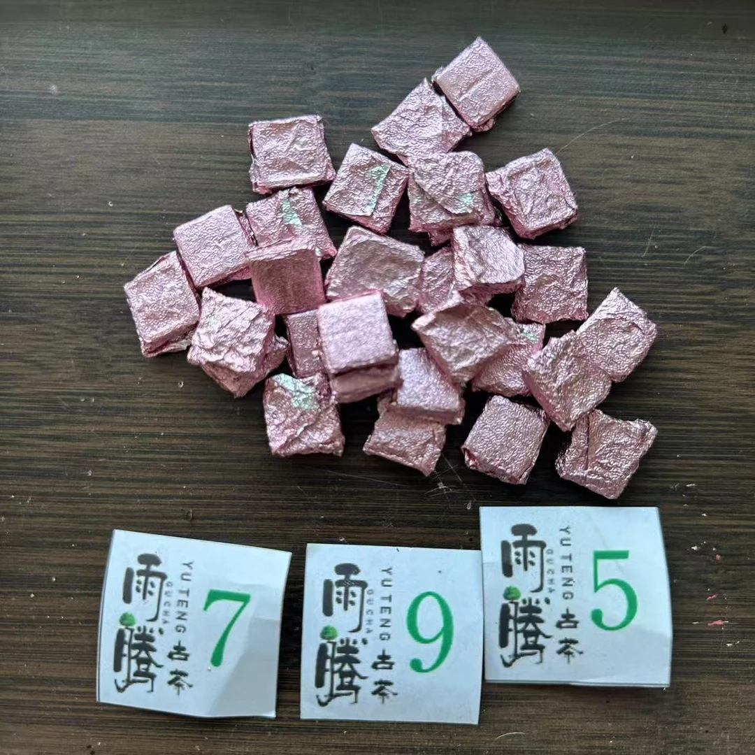 雨腾古茶 T调壹號千N古树茶花”榈”茶膏100g/袋 熟茶膏（3月10号）