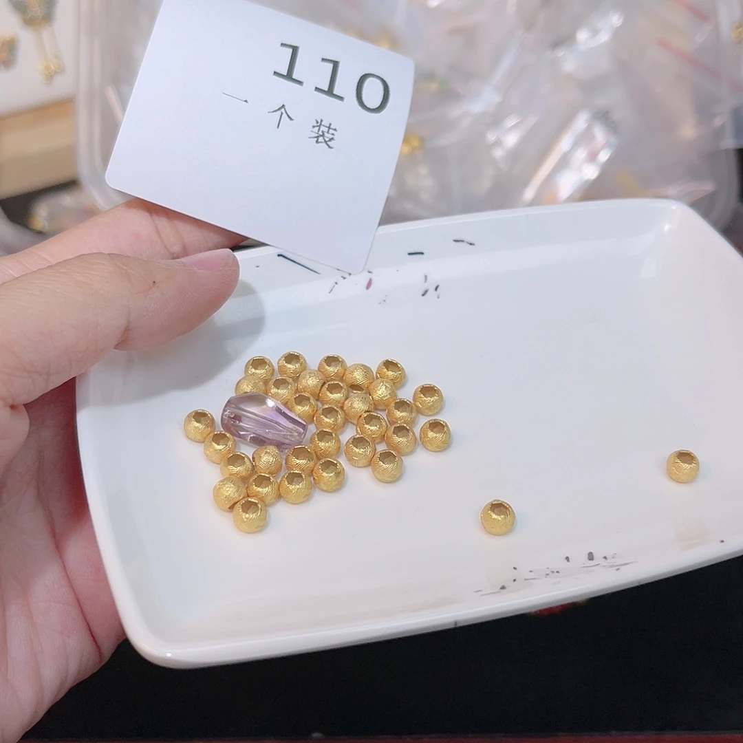 紫晶珠宝半成品银S925镀金镶嵌110