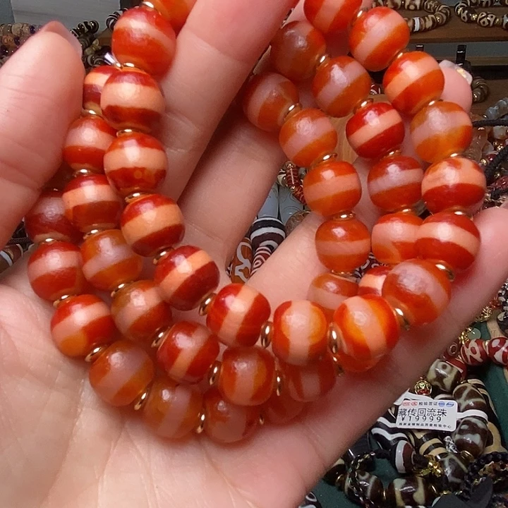 玛瑙/玉髓未镶嵌手链发一条