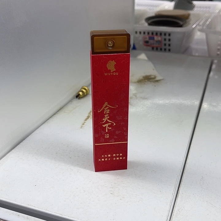 福利待遇多多哦哦哦