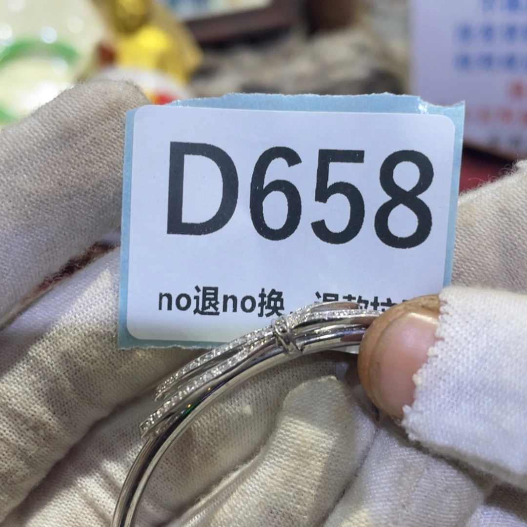 柳***儿瓷片火爆热卖热卖热卖