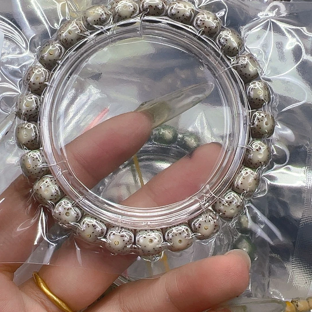 手串星月菩提173星月菩提单圈98