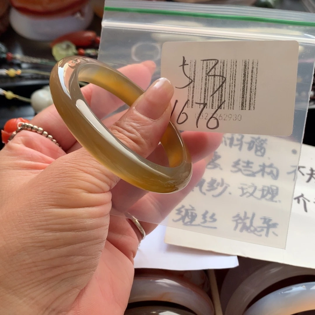 手镯玛瑙/玉髓未镶嵌53