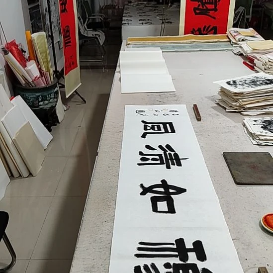 装饰字画作品交流