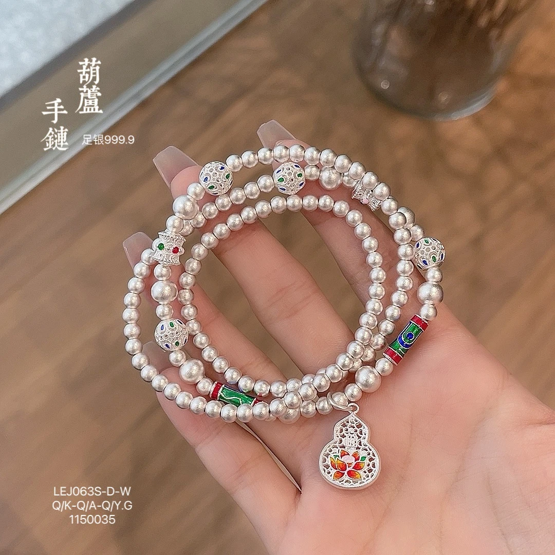 足银珐琅手链 银卷风足银999.9古法珠吊珐琅彩葫芦手链批发花丝国