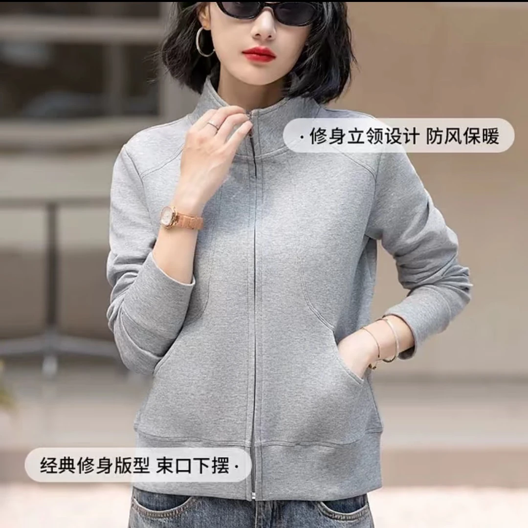 秋款加厚休闲立领外套8127