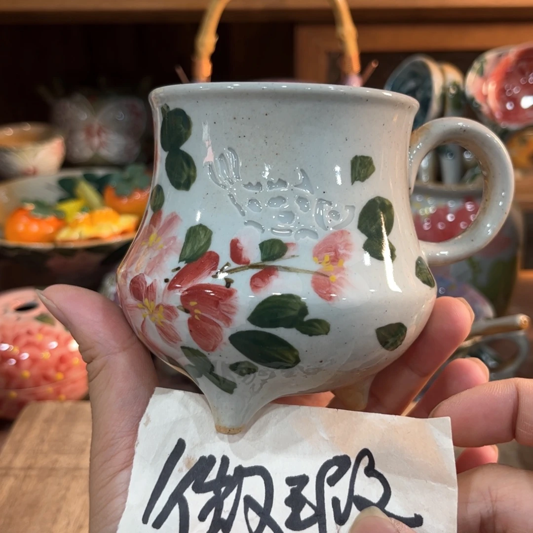 红红火火恍恍惚惚哈哈哈我们