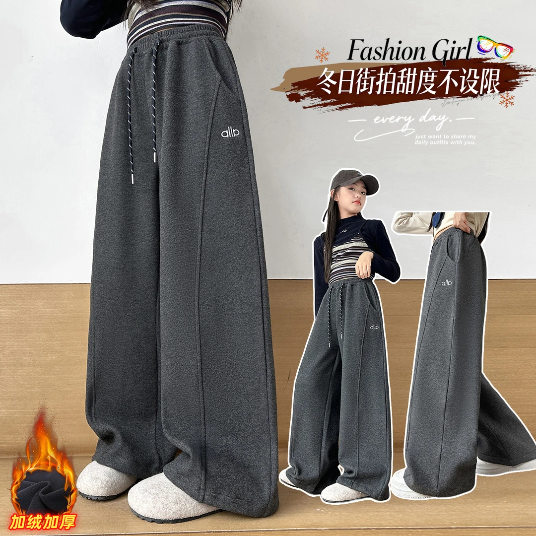 女童裤子2025新款爆款冬季加绒加厚儿童洋气外穿中大童休闲弯刀裤