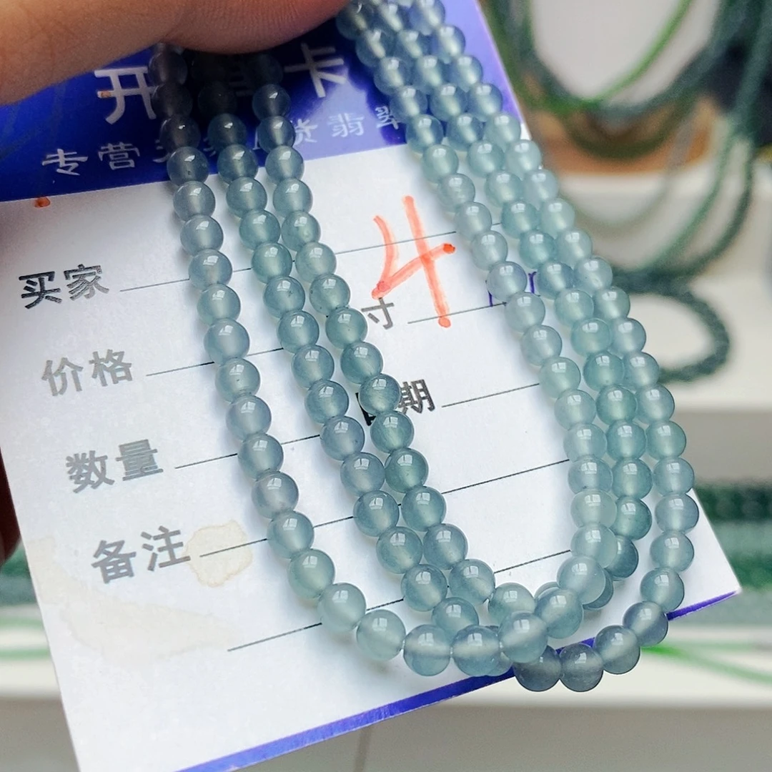 翡翠未镶嵌手链翡翠