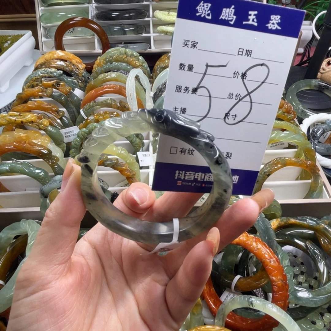 未镶嵌蛇纹石玉手镯