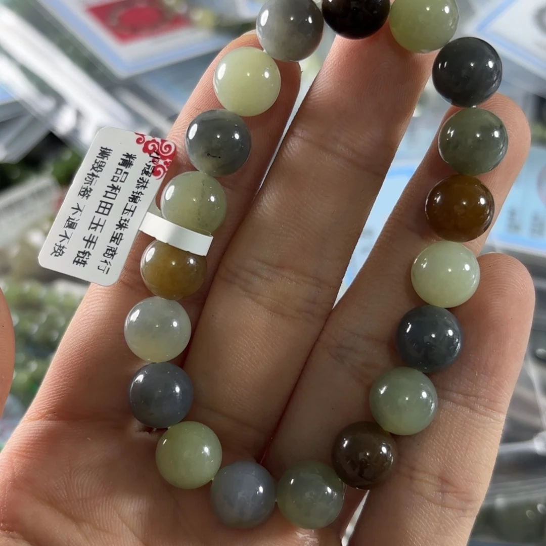 未镶嵌手链和田玉189