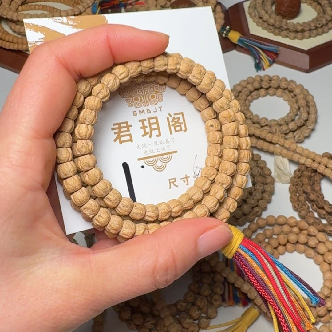 柏香籽/百香籽吊坠