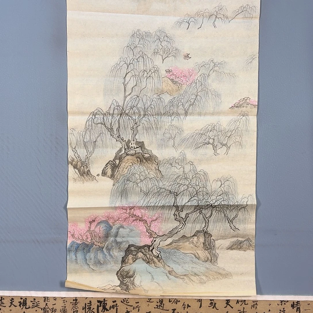 国画1289 牡丹仙子也