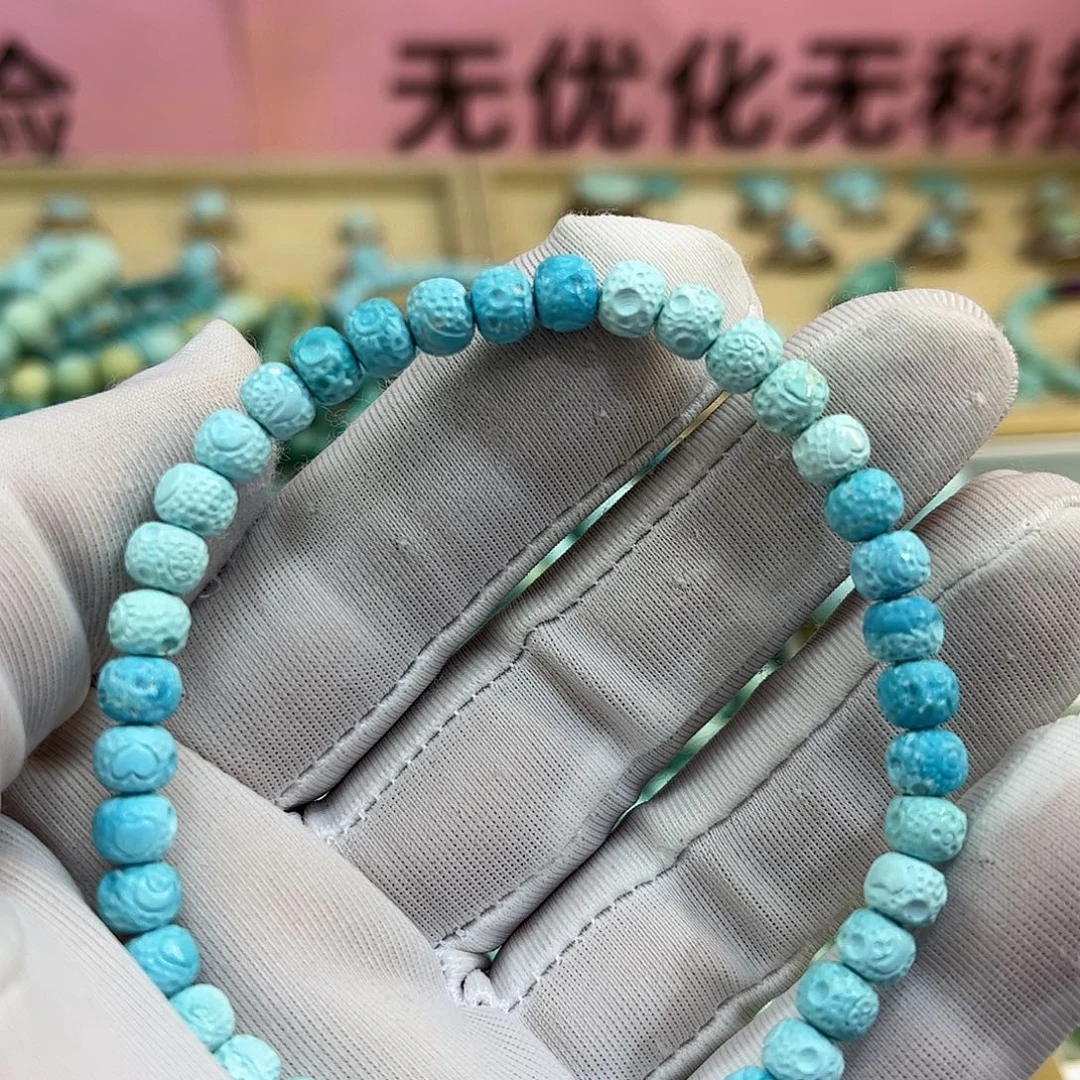 绿松石未镶嵌手链