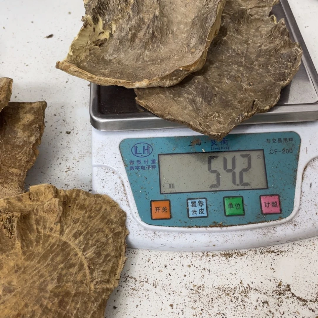 游***易沉香沉香碎屑沉香