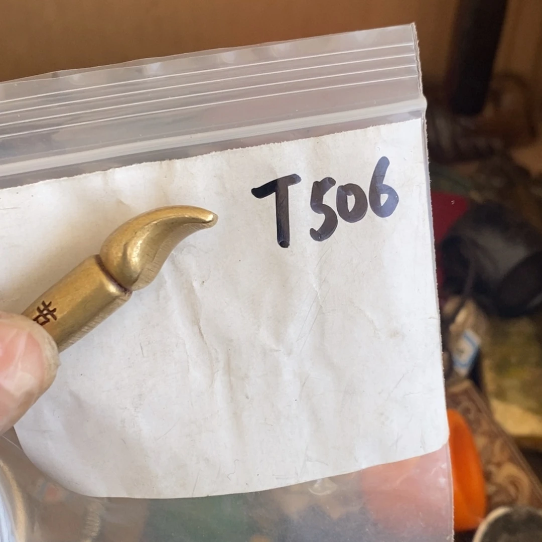 金属鱼****号一二七杂项直播间专属链接