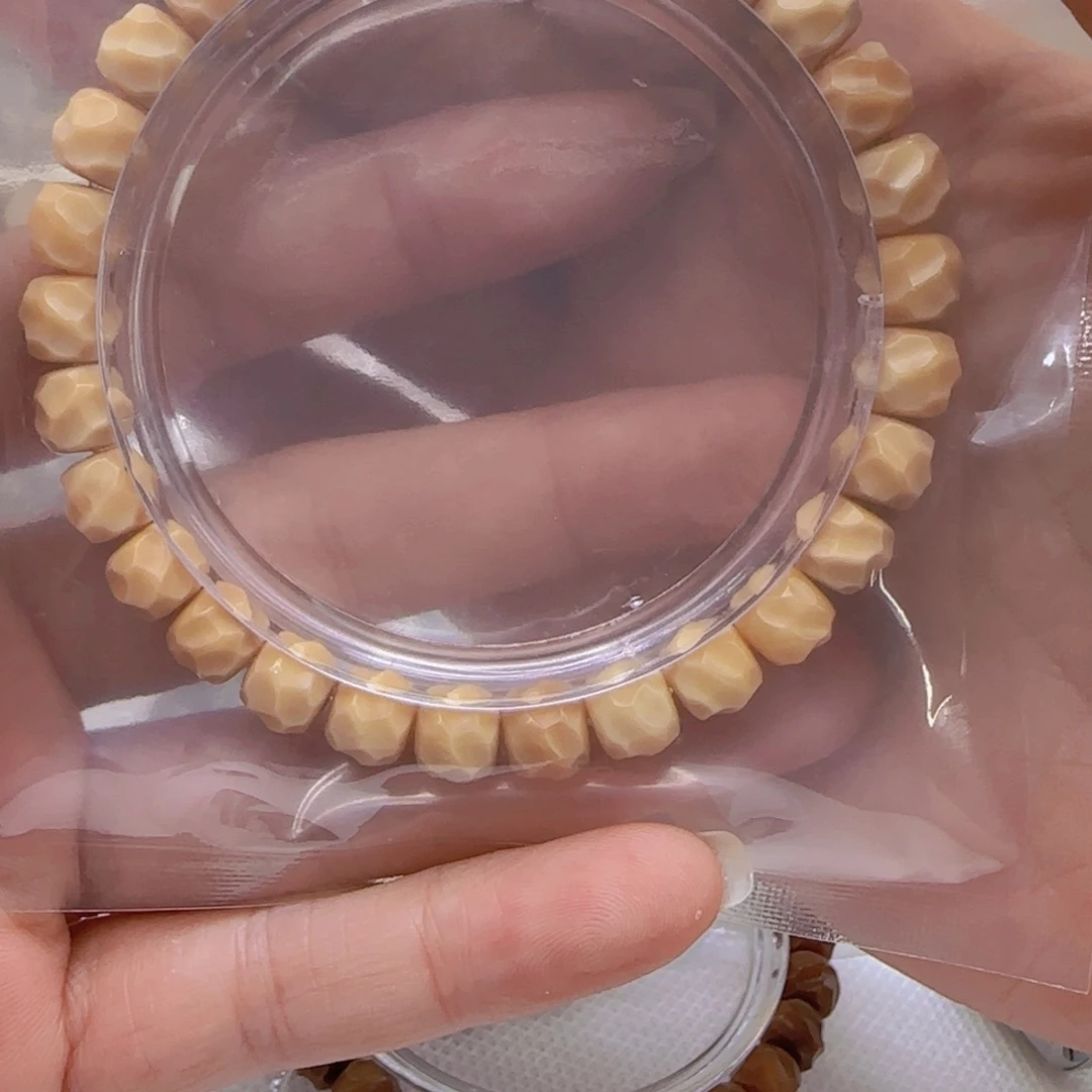 星月菩提手串43天魔龙脊菩提8无相单圈