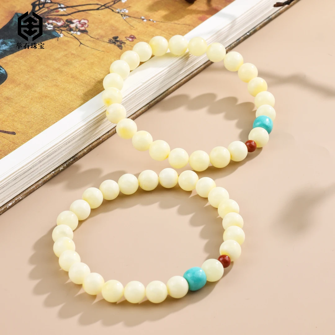 【举石珠宝】T0716-2008-141蜜蜡手串（一件/多样性发/约6.5-7mm）K