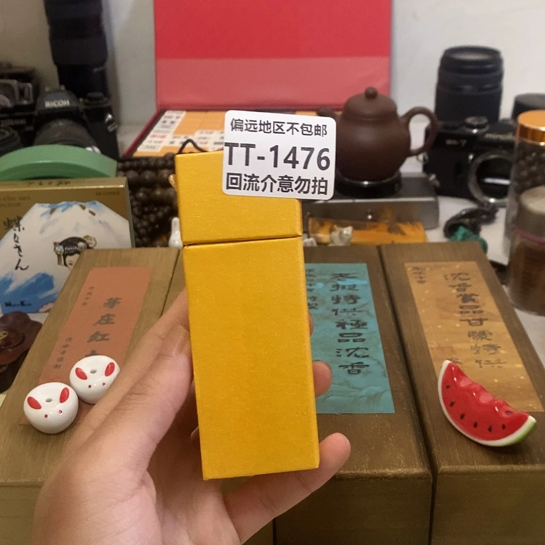 阿***叽线香1476-2啊啊啊啊啊啊