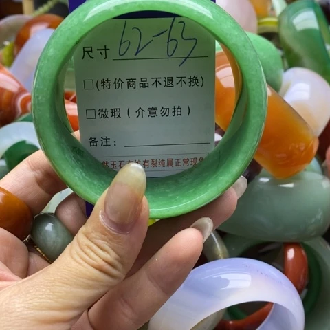 未镶嵌手镯石英质玉