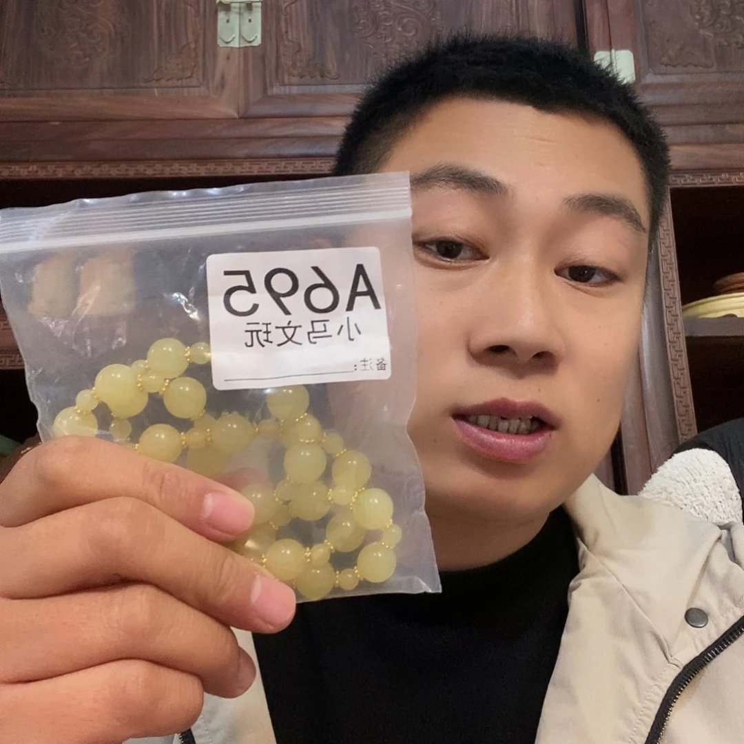 大果紫檀（缅甸花梨）695