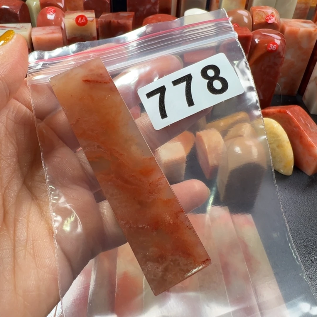 老挝石印石老挝石