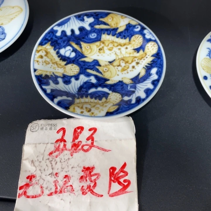 缪***上7434567899999990000