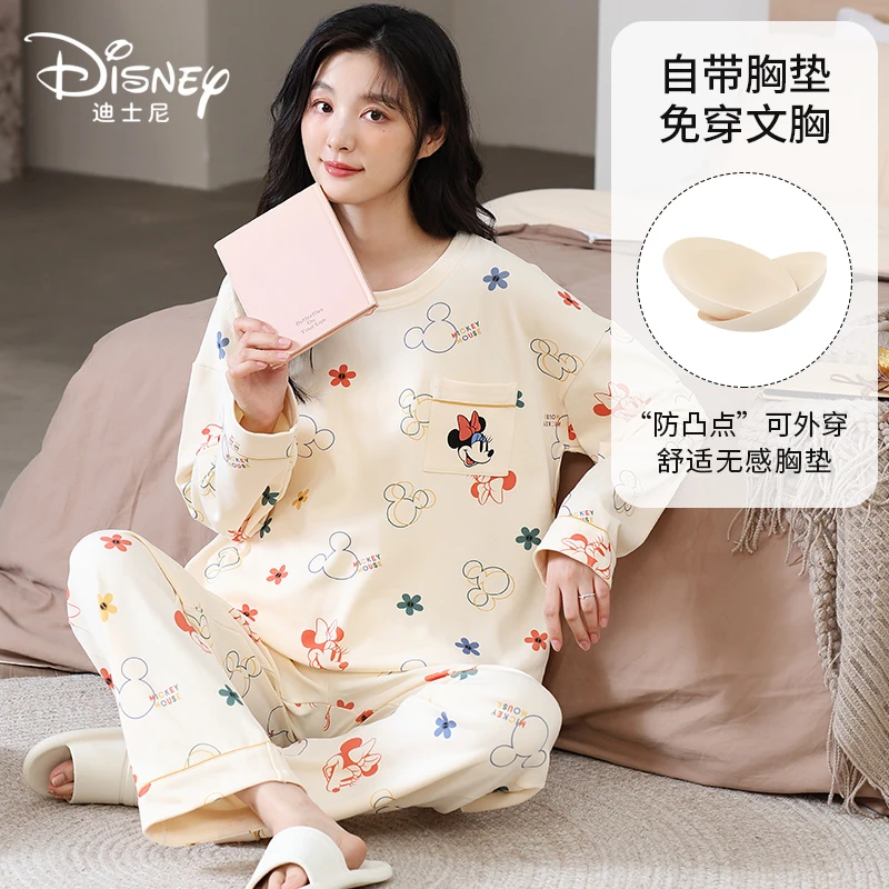 Disney/迪士尼春秋圆领纯棉长袖长裤睡衣女带胸垫舒适家居服0095