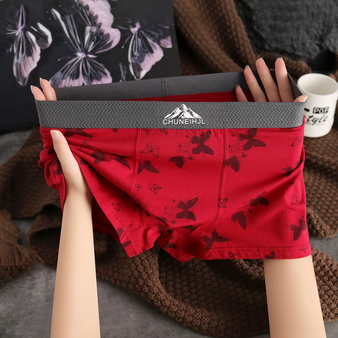 男士棉质内裤男蝴蝶印花平角短裤男生新款底裤青年时尚潮流四角裤