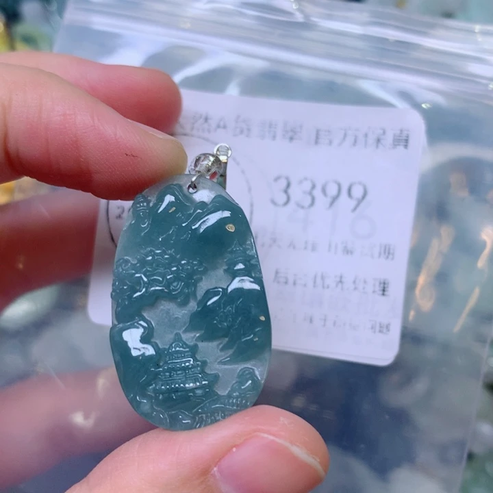 吊坠(不含链)未镶嵌翡翠